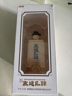 （分類：）位於 。 由 yuurice 提交（商品編號 1446207232，圖片 1）。簡介： 。