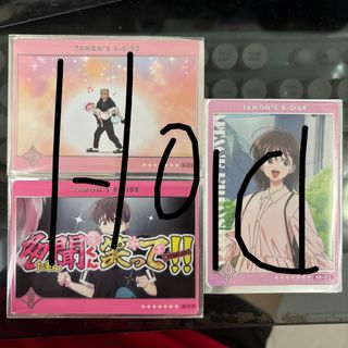 （分類：）位於 。 由 mavc13 提交（商品編號 1445904999，圖片 1）。簡介： 。