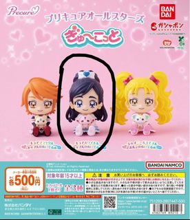 （分類：）位於 。 由 iorikk 提交（商品編號 1446264739，圖片 1）。簡介： 。