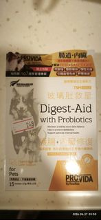 （分類：）位於 。 由 on.on 提交（商品編號 1446170923，圖片 1）。簡介： 。