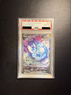 （分類：）位於 。 由 asatesu 提交（商品編號 1446343892，圖片 1）。簡介： 。
