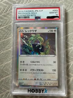 （分類：）位於 。 由 ks558655 提交（商品編號 1446215731，圖片 1）。簡介： 。