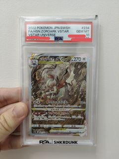 （分類：）位於 。 由 devilstar0825 提交（商品編號 1446286304，圖片 1）。簡介： 。