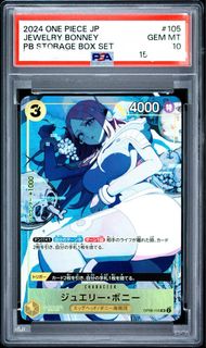 (Category: ) located in . Submitted by steadycollection (Listing ID 1446176992, Image 1). Description: .