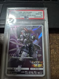 (Category: ) located in . Submitted by pikazardd (Listing ID 1446299583, Image 1). Description: .