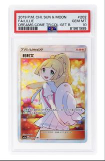 (Category: ) located in . Submitted by kaikenkikun (Listing ID 1446186318, Image 1). Description: .