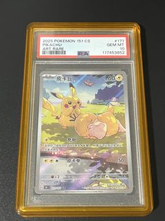 (Category: ) located in . Submitted by holyz3n (Listing ID 1446315381, Image 1). Description: .