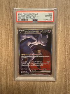 (Category: ) located in . Submitted by cardperry (Listing ID 1446169803, Image 1). Description: .
