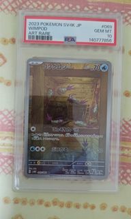 (Category: ) located in . Submitted by vvlym520 (Listing ID 1446306561, Image 1). Description: .