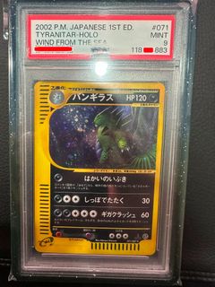 (Category: ) located in . Submitted by sitheart91 (Listing ID 1446330114, Image 1). Description: .