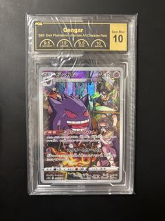 （分類：）位於 。 由 mrlam1 提交（商品編號 1446313873，圖片 1）。簡介： 。