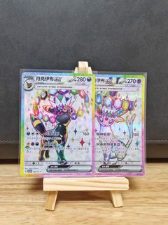 （分類：）位於 。 由 jolin5523 提交（商品編號 1444980452，圖片 1）。簡介： 。