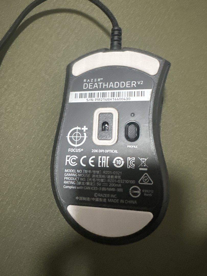 Razer DeathAdder V2 Gaming Mouse494124988609351681
