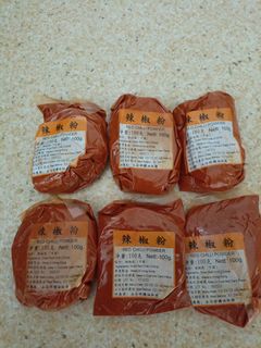 （分類：）位於 。 由 jeck3421 提交（商品編號 1446196883，圖片 1）。簡介： 。
