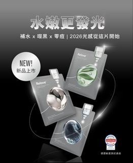 （分類：）位於 。 由 anitabox 提交（商品編號 1415857455，圖片 1）。簡介： 。