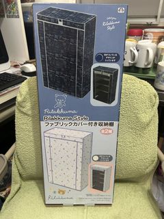 （分類：）位於 。 由 khc2mi0608 提交（商品編號 1446227377，圖片 1）。簡介： 。