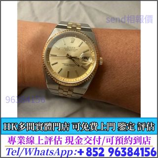 （分類：）位於 。 由 whatsapp-96384156 提交（商品編號 1446274311，圖片 1）。簡介： 。