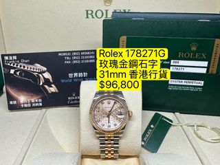 （分類：）位於 。 由 frankie923 提交（商品編號 1446263825，圖片 1）。簡介： 。