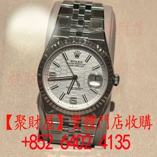 （分類：）位於 。 由 mo64024135 提交（商品編號 1446276168，圖片 1）。簡介： 。