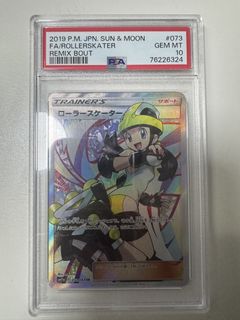 (Category: ) located in . Submitted by Rekto (Listing ID 1446237140, Image 1). Description: .