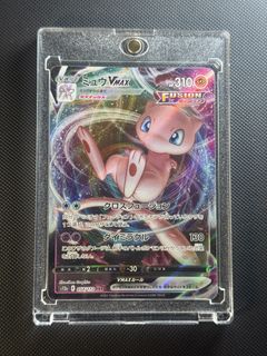 （分類：）位於 。 由 raw.boy.ptcg 提交（商品編號 1446282270，圖片 1）。簡介： 。