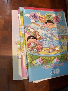 （分類：）位於 。 由 heihei10 提交（商品編號 1446171843，圖片 1）。簡介： 。