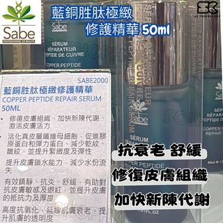 （分類：）位於 。 由 sctechhk 提交（商品編號 1446227966，圖片 1）。簡介： 。