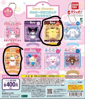 （分類：）位於 。 由 peachpeachqaq 提交（商品編號 1446327763，圖片 1）。簡介： 。