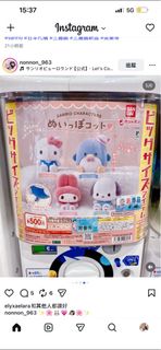 （分類：）位於 。 由 morethings 提交（商品編號 1446287370，圖片 1）。簡介： 。