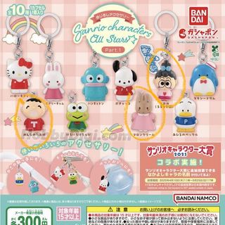 （分類：）位於 。 由 chel.2 提交（商品編號 1446289871，圖片 1）。簡介： 。