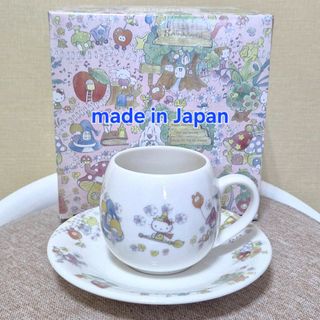 （分類：）位於 。 由 luckyraingift 提交（商品編號 1446206783，圖片 1）。簡介： 。