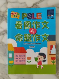 (Category: ) located in . Submitted by christychan130 (Listing ID 1446240477, Image 1). Description: .