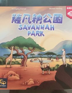 （分類：）位於 。 由 pollybg 提交（商品編號 1446165971，圖片 1）。簡介： 。