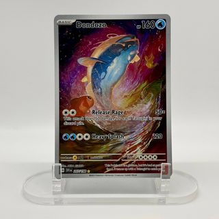 🇺🇸 ENG SIR & IR Cards 🇺🇸 Collection item 2