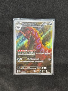 (Category: ) located in . Submitted by wottapull (Listing ID 1446336980, Image 1). Description: .