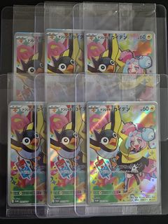 (Category: ) located in . Submitted by wonkiii (Listing ID 1446163327, Image 1). Description: .