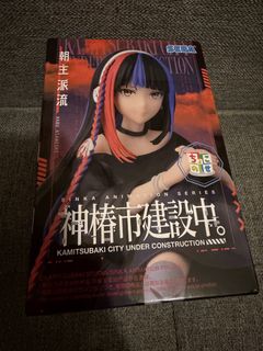 （分類：）位於 。 由 g.mart 提交（商品編號 1446334587，圖片 1）。簡介： 。