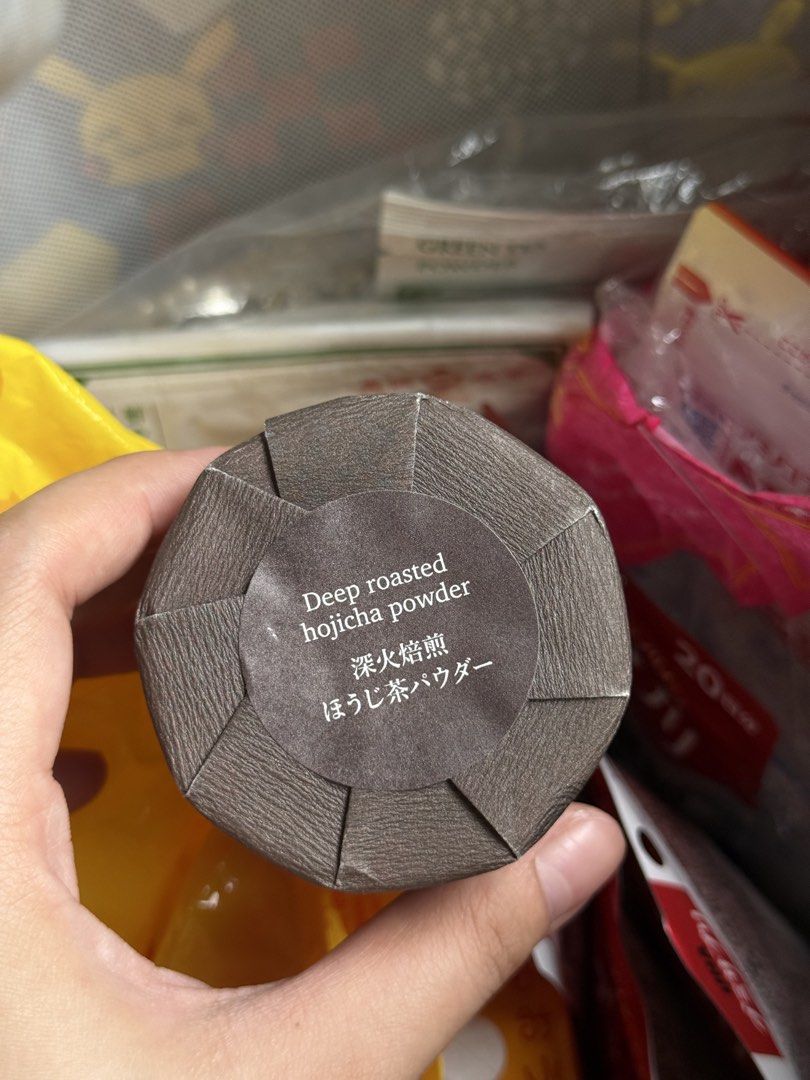 Senchaso SHOGUN Deep roasted hojicha powder (Category: Other Food & Drinks) located in Davao. Submitted by jmcare (Listing ID 1446247501, Image 2). Description: .