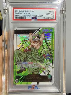 (Category: ) located in . Submitted by toxictcg (Listing ID 1446259071, Image 1). Description: .