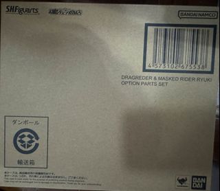 （分類：）位於 。 由 tings116 提交（商品編號 1446315328，圖片 1）。簡介： 。