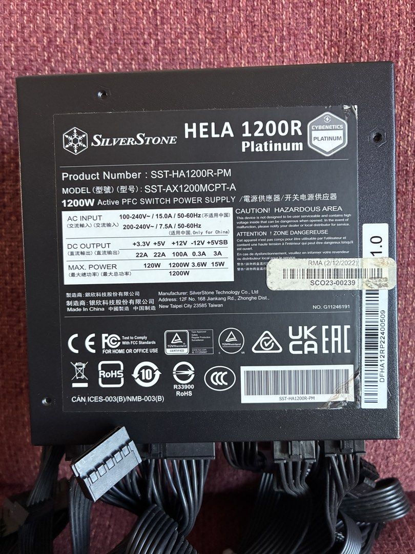 SilverStone HELA 1200R Platinum
