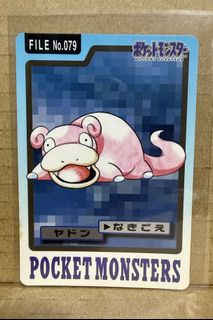 (Category: ) located in . Submitted by ddbb08 (Listing ID 1446231088, Image 1). Description: .