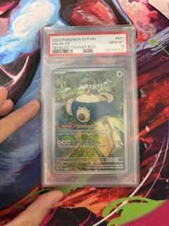 (Category: ) located in . Submitted by elqqq (Listing ID 1446263814, Image 1). Description: .