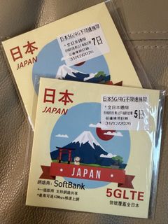 （分類：）位於 。 由 kt430 提交（商品編號 1446267437，圖片 1）。簡介： 。