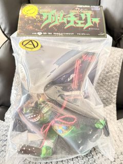 （分類：）位於 。 由 fatmei46 提交（商品編號 1446199762，圖片 1）。簡介： 。