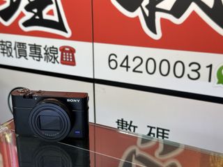 （分類：）位於 。 由 sham_wo_digit 提交（商品編號 1446205908，圖片 1）。簡介： 。