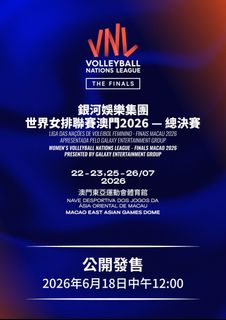 （分類：）位於 。 由 hooanc 提交（商品編號 1446232701，圖片 1）。簡介： 。