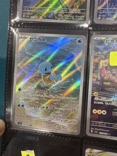 (Category: ) located in . Submitted by thriftwhirl (Listing ID 1446283013, Image 1). Description: .