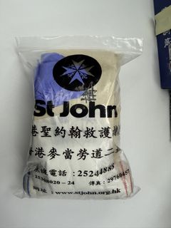 （分類：）位於 。 由 cs12122020 提交（商品編號 1446279628，圖片 1）。簡介： 。