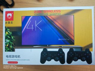 （分類：）位於 。 由 patyu8 提交（商品編號 1446283006，圖片 1）。簡介： 。